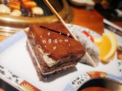 -肉魁屋·烧肉·烧鸟·酒场(高新店)