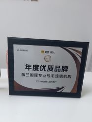 -薇兰专业脱毛连锁机构