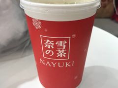 -奈雪的茶(市百一店)
