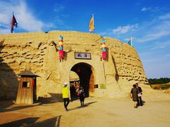 -镇北堡西部影城