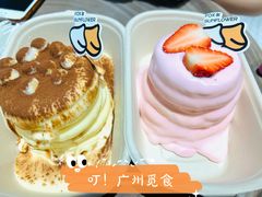 -狐狸和向日葵(北京路店)