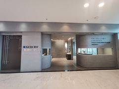 -红星美凯龙(上海沪南店)