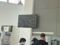 -容里煲仔饭(利丰北路店)