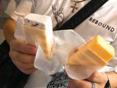 -詹爷爷乌节路街头冰淇淋
