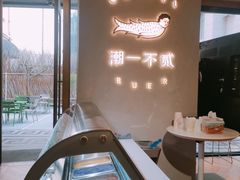 -潮一不贰·法式甜品·生日蛋糕·西式简餐(外滩店)