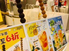 -快乐柠檬happylemon(日月光店)