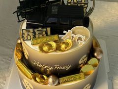 -Happy Friday生日蛋糕坊(方庄店)