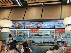 -华中板面(翰林广场店)