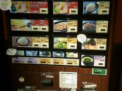 -一蘭拉面(新宿中央东口店)