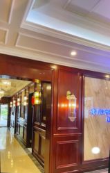 -南京医科大学友谊整形外科医院