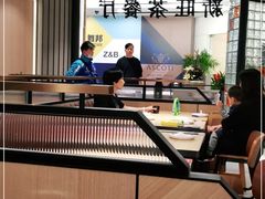 大堂-新旺茶餐厅·早餐(香港广场店)