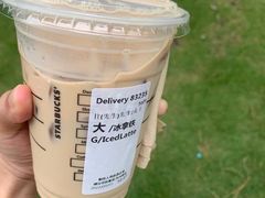 -星巴克臻选(成都太古里店)