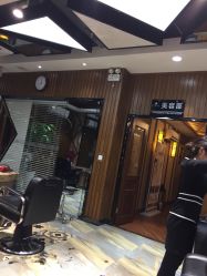 -永琪美容美发