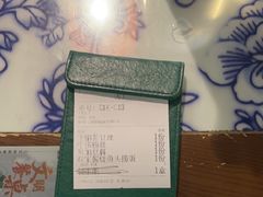 -卢大鲜鱼头捞饭(美利广场店)