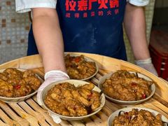 -仪表厂火锅(总店)