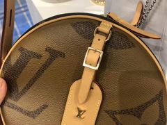 -LV路易威登(贵和购物中心店)