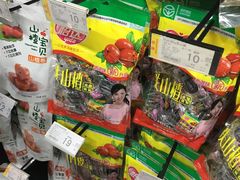 -美廉美超市(圣熙8号购物中心店)