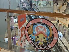 -大悦城(沈阳中街店)