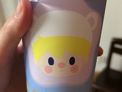 -奈雪的茶(中海环宇荟店)