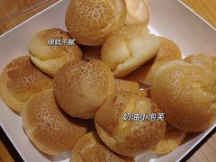 -鲍师傅糕点(五角场店)