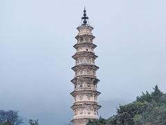 -崇圣寺三塔文化旅游区