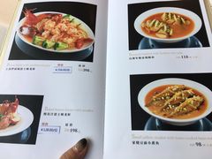 -海逸海鲜酒家(古北店)