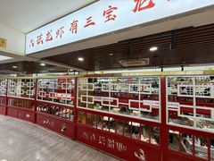 -大孩龙虾(体育场旗舰店)