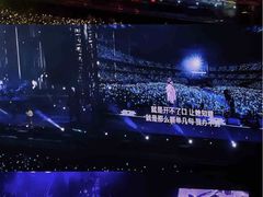 -山西体育中心红灯笼体育场