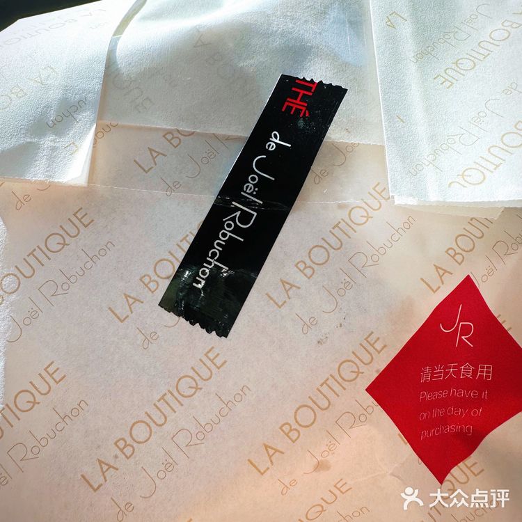 上海特色｜各家老字号的蝴蝶酥大合集‼️自己看着都流口水[糖果]