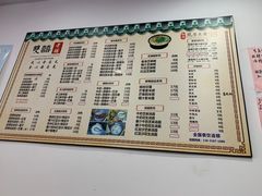 -雙囍老鋪(闻喜路店)