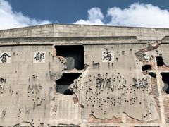 -上海四行仓库抗战纪念馆