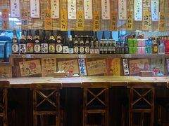 -和蕴日本料理
