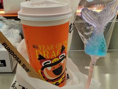 -放哈·甜醅子奶茶创造者(西站店·非遗剪纸主题)