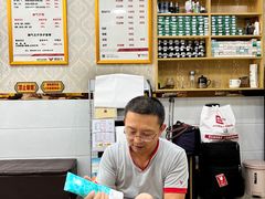 -郑远元专业修脚房(济南市奥体西路店)
