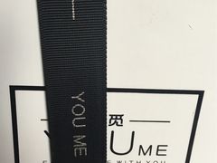 -UMe·玖觅(曲江店)