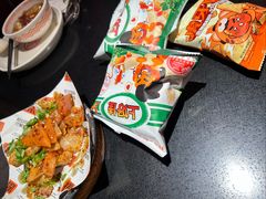 -探鱼·鲜青椒爽麻烤鱼(领展购物广场店)