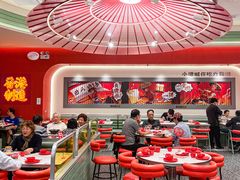 -避风塘·金牌店·夜宵(金玉兰店)