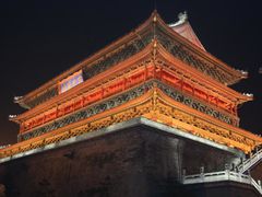 -西安鼓楼