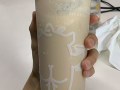 -茶力的小怪兽(梅林卓悦汇店)