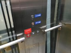 -福州火车南站(地铁站)