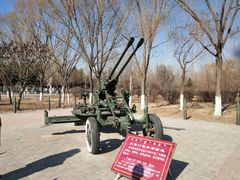 -北方兵器城
