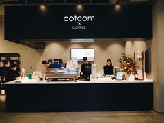 -dotcom coffee古点咖啡(致真大厦店)