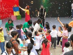 -杭州少年儿童公园