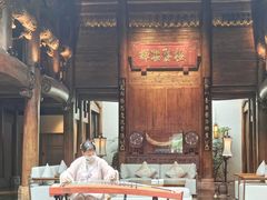-广富林宰相府酒店·水云间