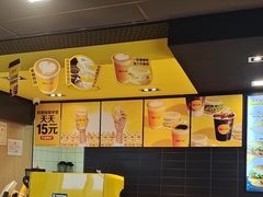 -麦当劳(北京上地十街餐厅店)