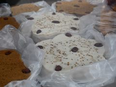 -矮人松糕(小南店)