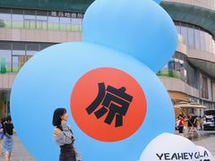 -凯德广场(金牛店)