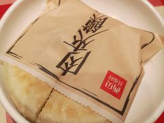 -西贝(宝乐汇店)