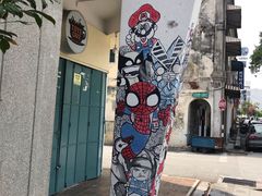 -槟城街头艺术街区