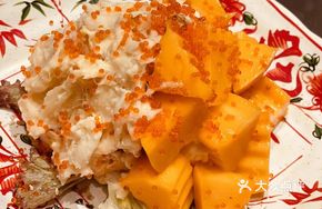 Durian Mango Potato Mash